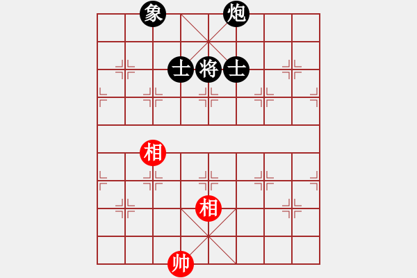 象棋棋譜圖片：潯陽一小卒(電神)-負-玉骨銷魂(北斗) - 步數：270 