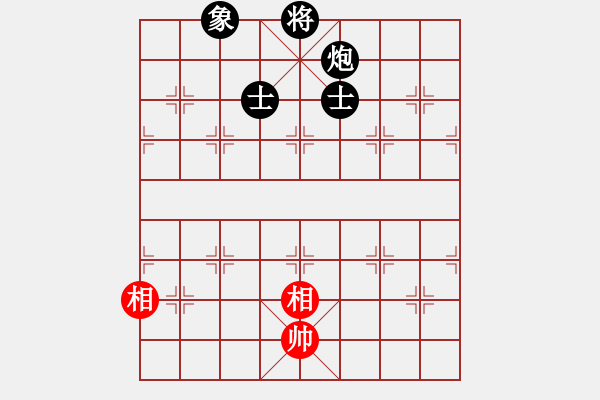 象棋棋譜圖片：潯陽一小卒(電神)-負-玉骨銷魂(北斗) - 步數：280 