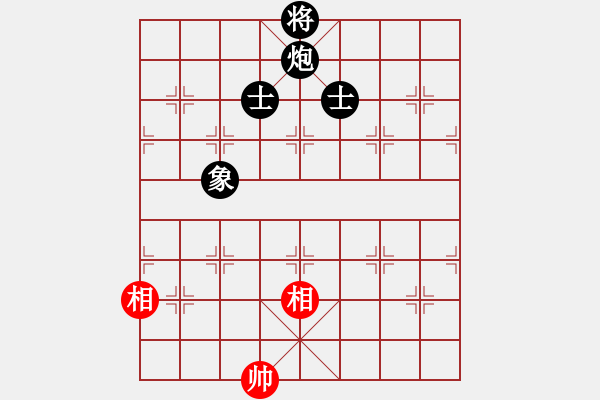 象棋棋譜圖片：潯陽一小卒(電神)-負-玉骨銷魂(北斗) - 步數：320 