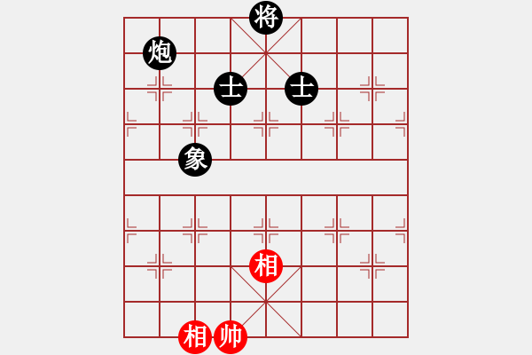 象棋棋譜圖片：潯陽一小卒(電神)-負-玉骨銷魂(北斗) - 步數：354 