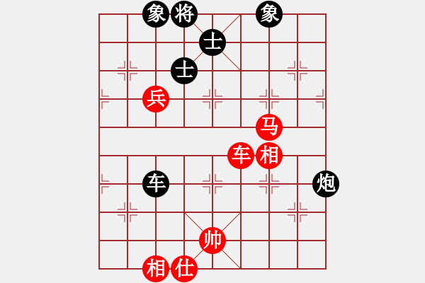 象棋棋譜圖片：潯陽一小卒(電神)-負-玉骨銷魂(北斗) - 步數：80 