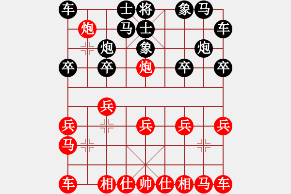 象棋棋譜圖片：agbfcde(3段)-負(fù)-hzahza(1段) - 步數(shù)：10 