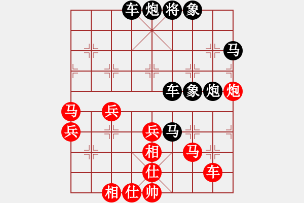 象棋棋譜圖片：agbfcde(3段)-負(fù)-hzahza(1段) - 步數(shù)：60 