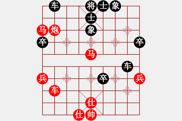 象棋棋譜圖片：f789 koon - 步數(shù)：59 