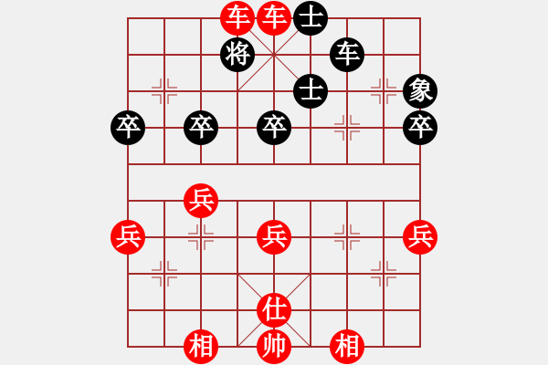 象棋棋譜圖片：2021.3.11.2多樂象棋五分鐘先勝列炮 - 步數(shù)：55 