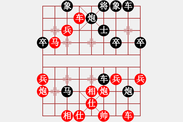 象棋棋譜圖片：宋國(guó)強(qiáng)     先勝 李軒       - 步數(shù)：50 