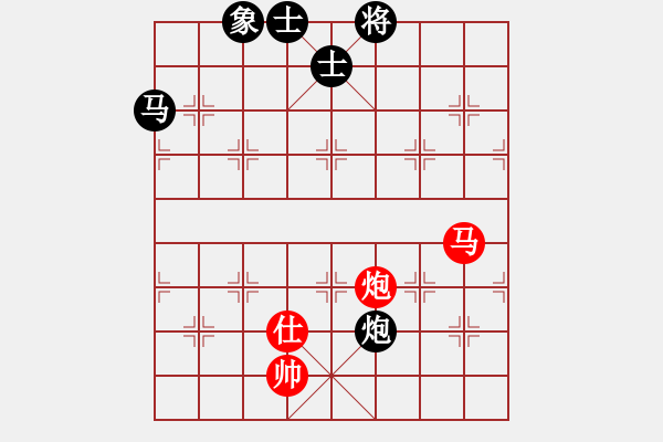 象棋棋譜圖片：飄零的雙子(8段)-和-揪枰(8段) - 步數(shù)：130 