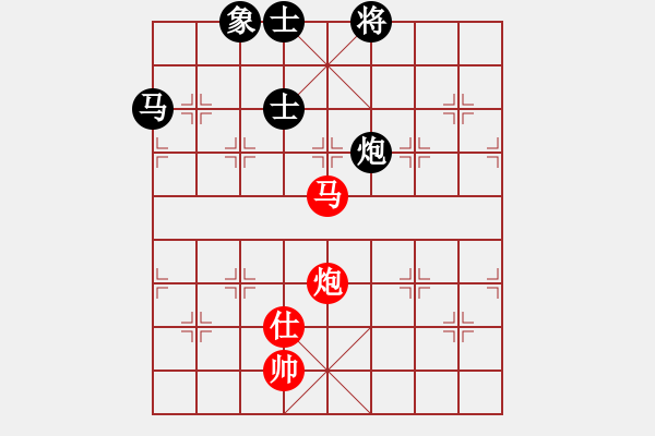 象棋棋譜圖片：飄零的雙子(8段)-和-揪枰(8段) - 步數(shù)：140 