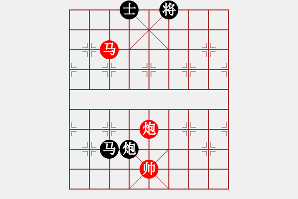 象棋棋譜圖片：飄零的雙子(8段)-和-揪枰(8段) - 步數(shù)：150 