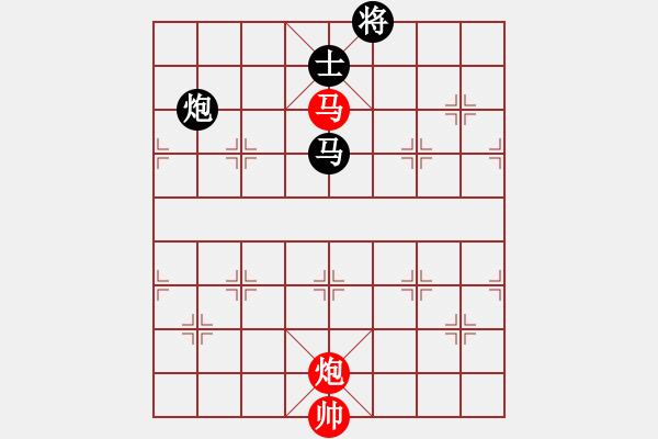 象棋棋譜圖片：飄零的雙子(8段)-和-揪枰(8段) - 步數(shù)：160 