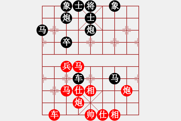 象棋棋譜圖片：飄零的雙子(8段)-和-揪枰(8段) - 步數(shù)：60 