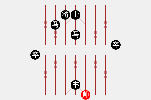 象棋棋譜圖片：[14級]揚金旗 先負 [14級]浩軒爺 - 步數(shù)：120 