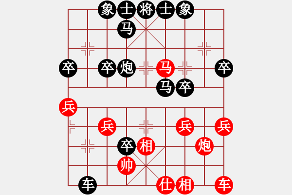 象棋棋譜圖片：展望未來[1512377417] -VS- 橫才俊儒[292832991] - 步數(shù)：50 