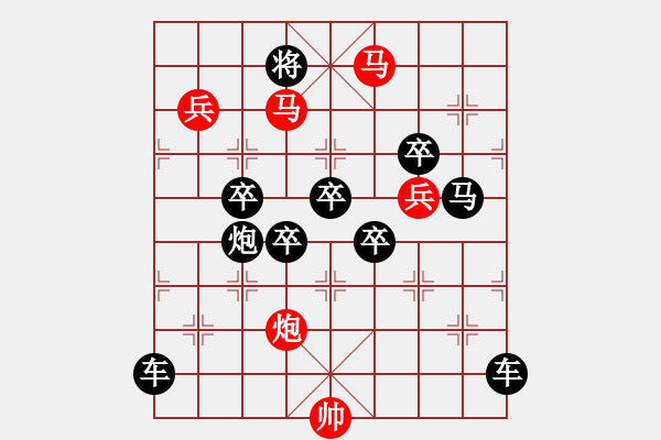 象棋棋譜圖片：【在水一方】秦 臻 擬局 - 步數(shù)：40 