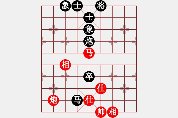 象棋棋譜圖片：詹國(guó)武 先負(fù) 莊宏明 - 步數(shù)：108 