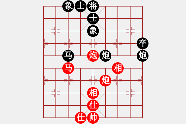 象棋棋譜圖片：詹國(guó)武 先負(fù) 莊宏明 - 步數(shù)：60 