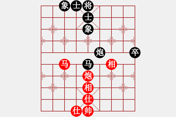 象棋棋譜圖片：詹國(guó)武 先負(fù) 莊宏明 - 步數(shù)：70 