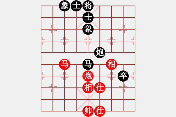 象棋棋譜圖片：詹國(guó)武 先負(fù) 莊宏明 - 步數(shù)：80 