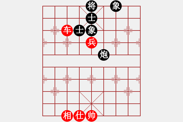 象棋棋譜圖片：華峰論棋(月將)-和-醉劍舞華山(7段) - 步數(shù)：120 