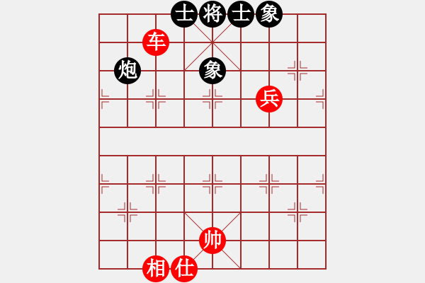 象棋棋譜圖片：華峰論棋(月將)-和-醉劍舞華山(7段) - 步數(shù)：140 