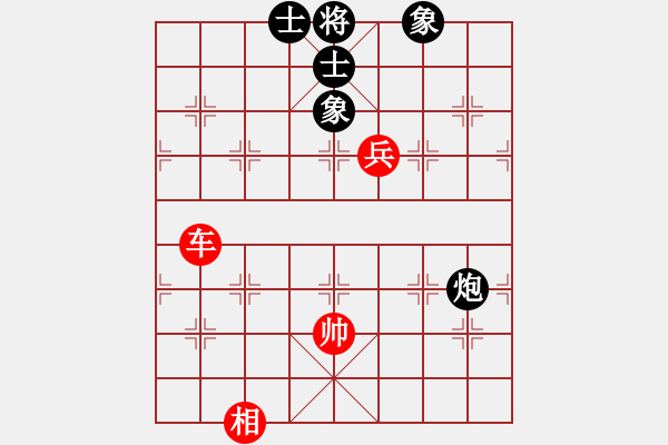 象棋棋譜圖片：華峰論棋(月將)-和-醉劍舞華山(7段) - 步數(shù)：200 