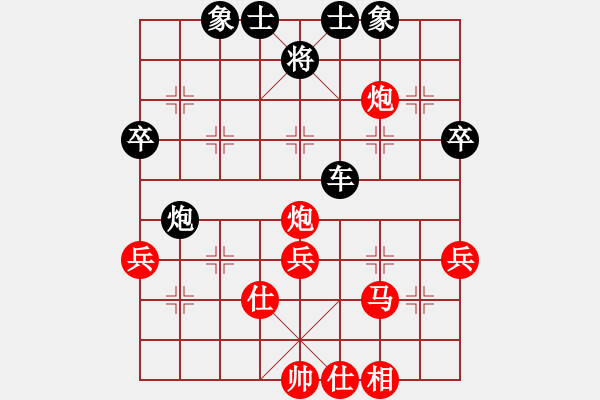 象棋棋譜圖片：西安孫玉良 先負(fù) 西安曹龍 - 步數(shù)：50 