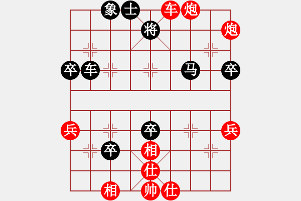 象棋棋譜圖片：棋局-2aR23 n9 - 步數(shù)：0 