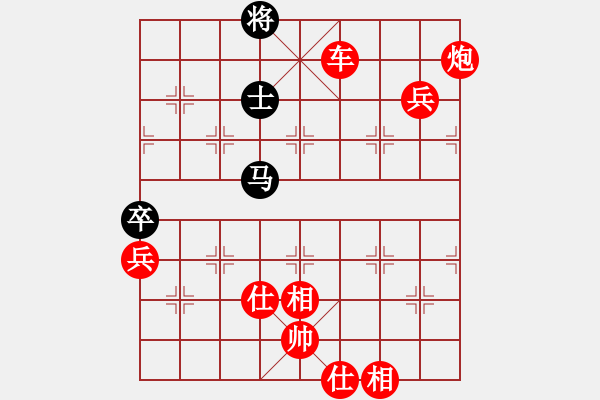 象棋棋譜圖片：棋局-2aR23 n9 - 步數(shù)：60 