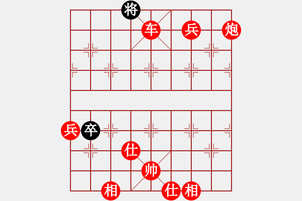 象棋棋譜圖片：棋局-2aR23 n9 - 步數(shù)：70 