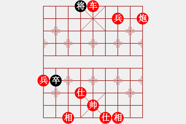 象棋棋譜圖片：棋局-2aR23 n9 - 步數(shù)：71 