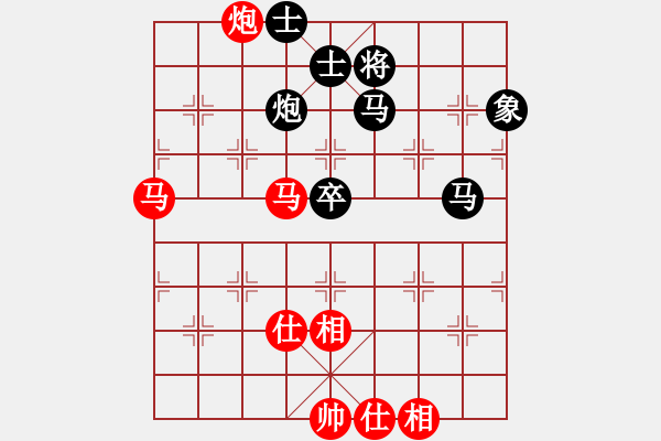 象棋棋譜圖片：肖革聯(lián)     先和 王斌       - 步數(shù)：100 