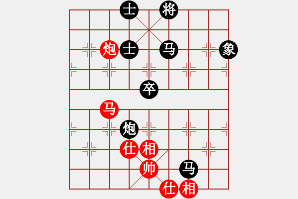 象棋棋譜圖片：肖革聯(lián)     先和 王斌       - 步數(shù)：120 