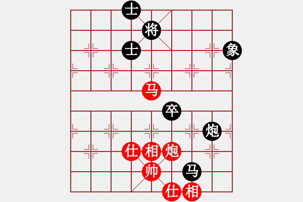 象棋棋譜圖片：肖革聯(lián)     先和 王斌       - 步數(shù)：130 