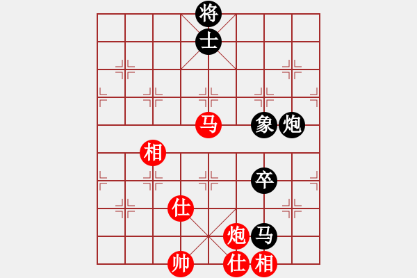 象棋棋譜圖片：肖革聯(lián)     先和 王斌       - 步數(shù)：150 