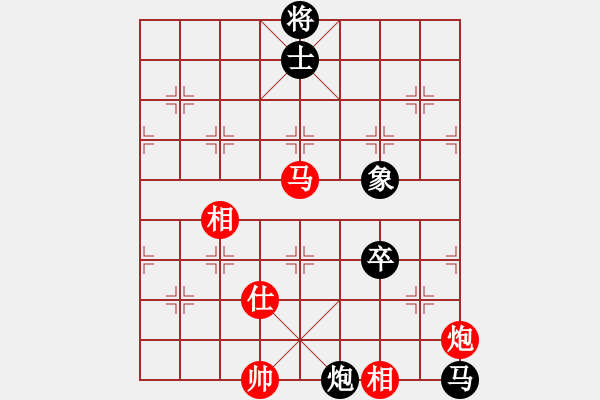 象棋棋譜圖片：肖革聯(lián)     先和 王斌       - 步數(shù)：160 