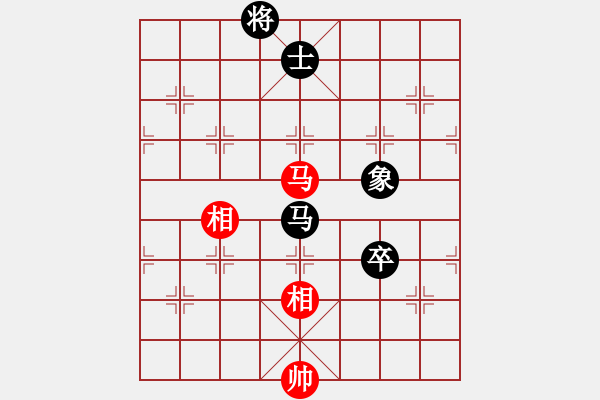 象棋棋譜圖片：肖革聯(lián)     先和 王斌       - 步數(shù)：170 