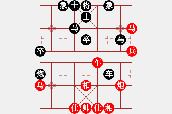 象棋棋譜圖片：肖革聯(lián)     先和 王斌       - 步數(shù)：60 