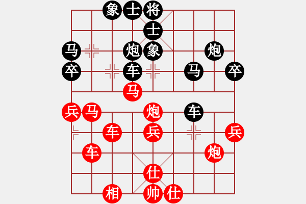 象棋棋譜圖片：葬心紅負(fù)朱健〖仙人指路轉(zhuǎn)左中炮對卒底炮飛右象 互進(jìn)邊馬〗｛注｝ - 步數(shù)：50 