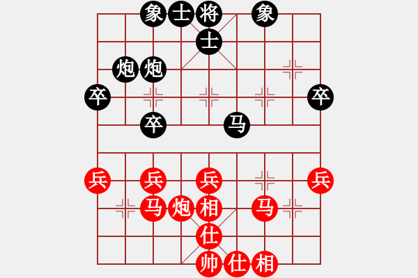 象棋棋谱图片：冯秀旺(月将)-负-飞天盾地(人王) - 步数：40 