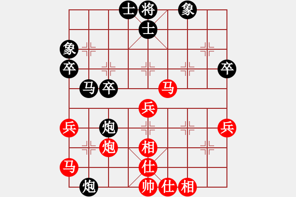 象棋棋谱图片：冯秀旺(月将)-负-飞天盾地(人王) - 步数：50 