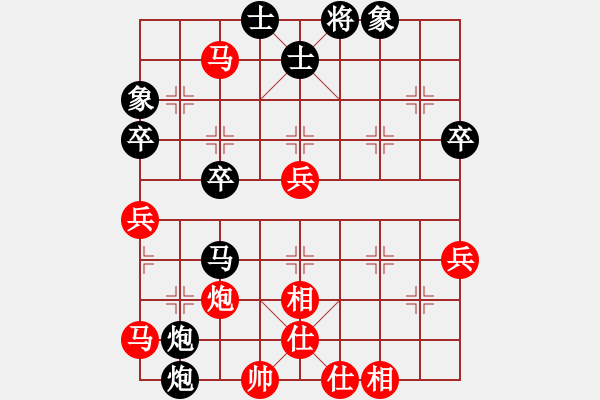 象棋棋谱图片：冯秀旺(月将)-负-飞天盾地(人王) - 步数：60 