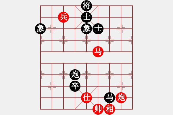 象棋棋譜圖片：中國(guó)象棋(無(wú)極)-和-單核小軟(地煞) - 步數(shù)：120 