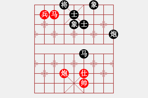 象棋棋譜圖片：中國(guó)象棋(無(wú)極)-和-單核小軟(地煞) - 步數(shù)：160 