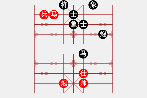 象棋棋譜圖片：中國(guó)象棋(無(wú)極)-和-單核小軟(地煞) - 步數(shù)：170 