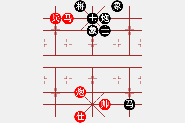 象棋棋譜圖片：中國(guó)象棋(無(wú)極)-和-單核小軟(地煞) - 步數(shù)：180 