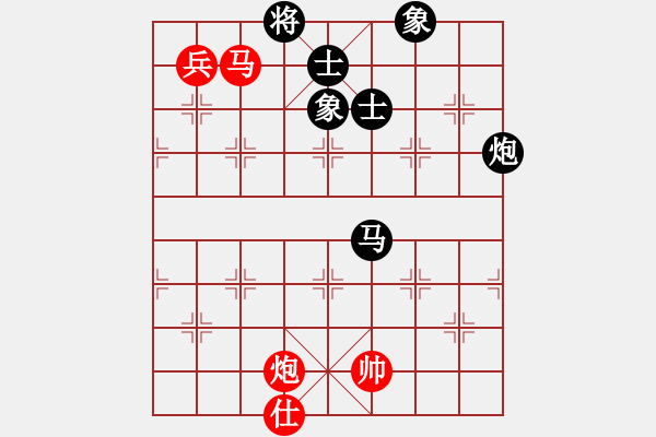 象棋棋譜圖片：中國(guó)象棋(無(wú)極)-和-單核小軟(地煞) - 步數(shù)：190 