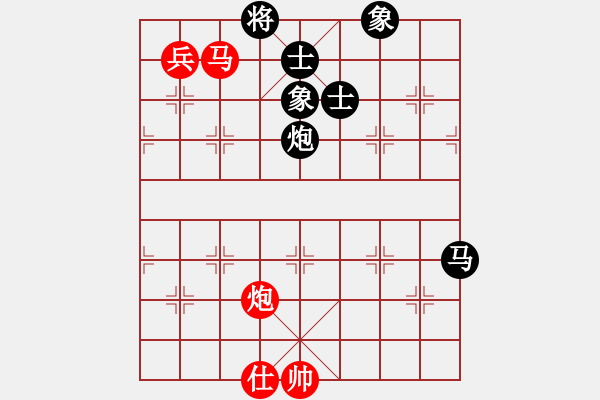 象棋棋譜圖片：中國(guó)象棋(無(wú)極)-和-單核小軟(地煞) - 步數(shù)：200 