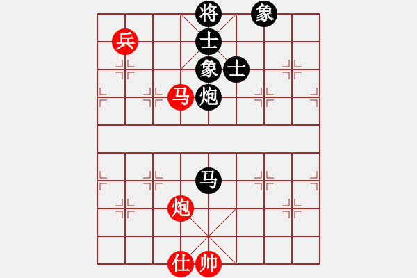 象棋棋譜圖片：中國(guó)象棋(無(wú)極)-和-單核小軟(地煞) - 步數(shù)：210 