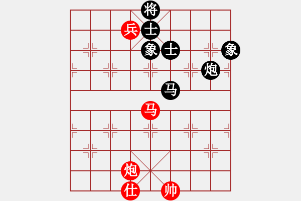 象棋棋譜圖片：中國(guó)象棋(無(wú)極)-和-單核小軟(地煞) - 步數(shù)：220 