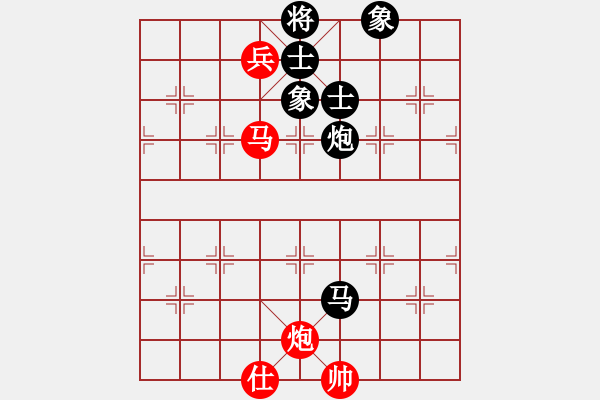 象棋棋譜圖片：中國(guó)象棋(無(wú)極)-和-單核小軟(地煞) - 步數(shù)：240 